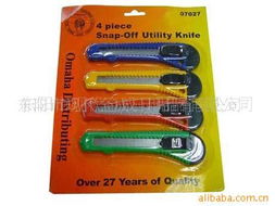 东阳市现代金成日用品有限公司裁剪用品产品全览