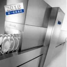 高州兰花美洁日用品厂 打造酒店用品与日用品一站式解决方案